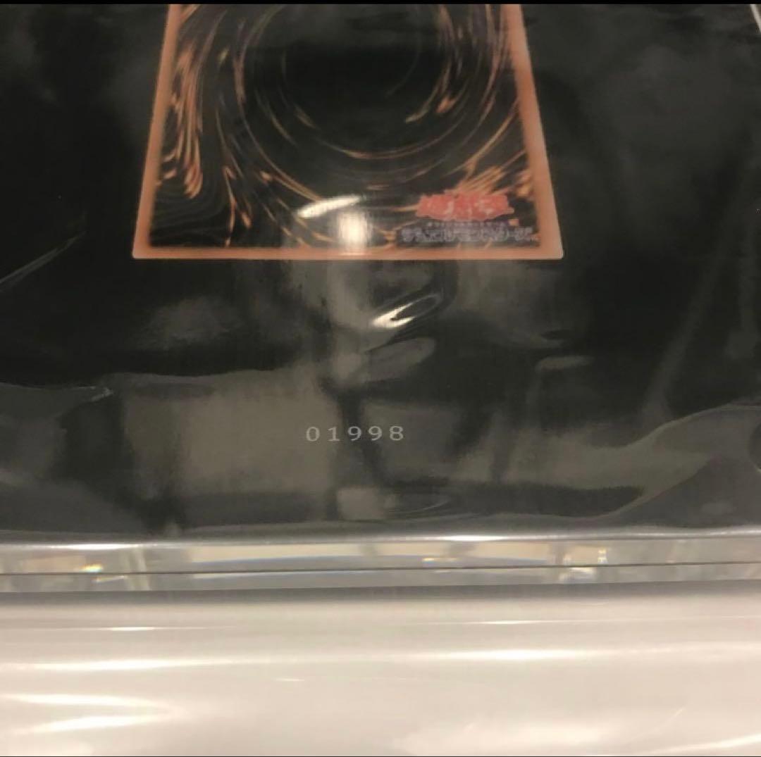 【良番】遊戯王　ブラックマジシャンガール ステンレス　記念年シリアルナンバー