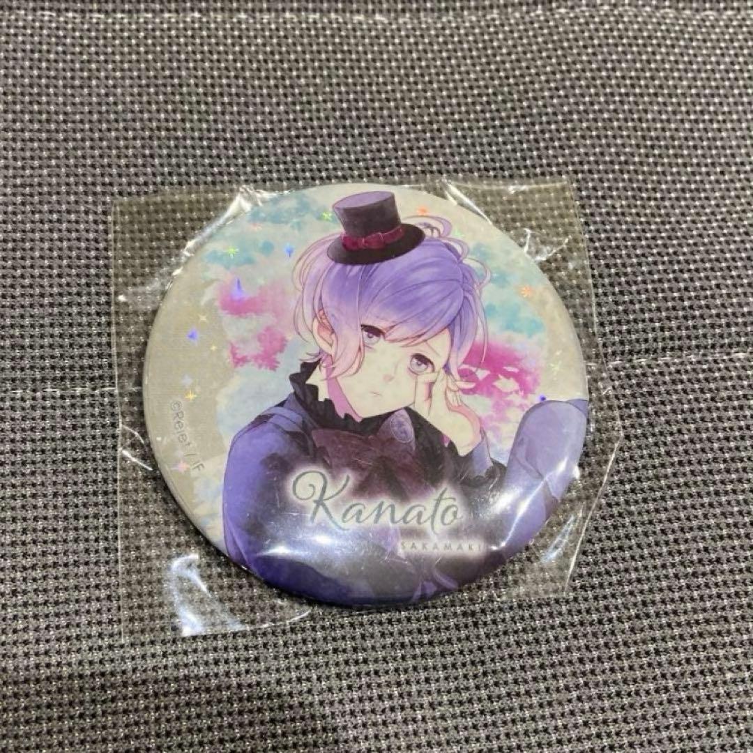 ディアラバ　カナト　DAYLIGHT DREAM