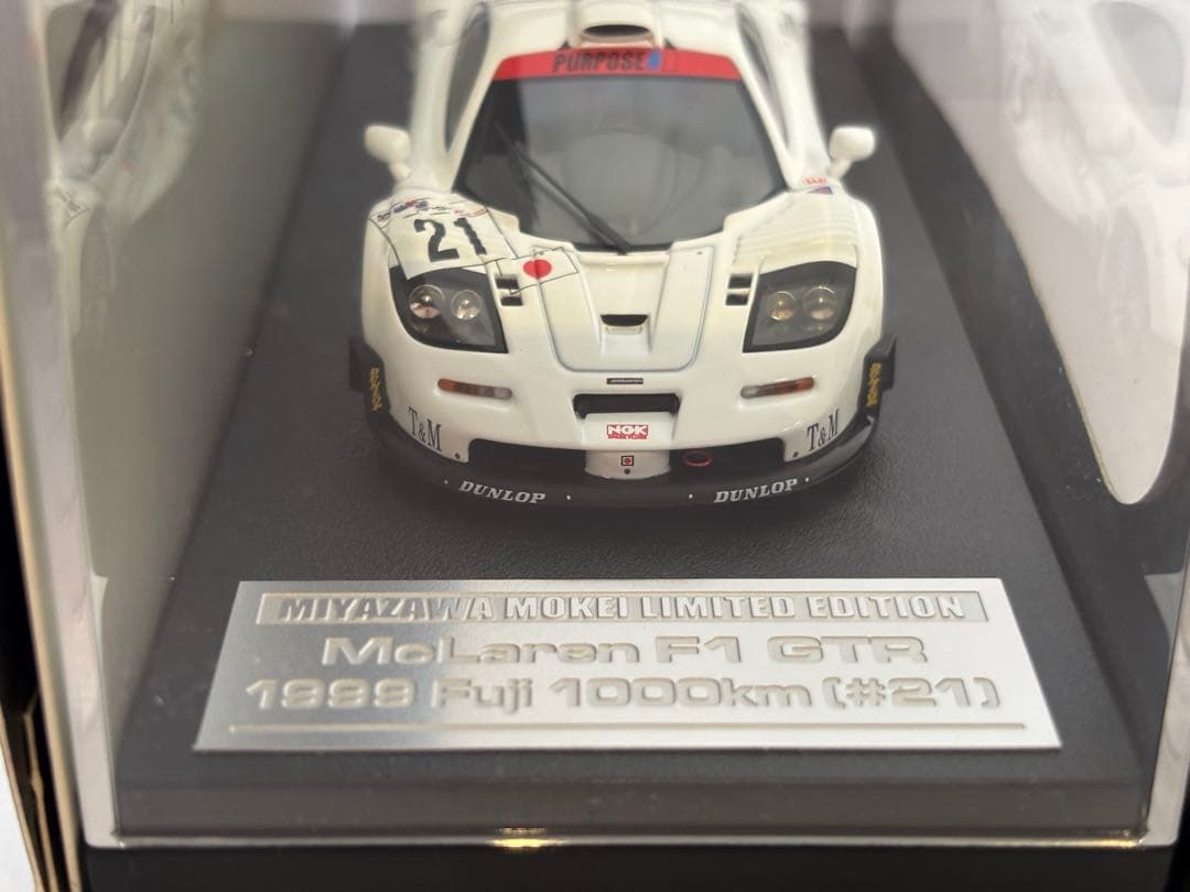 McLaren F1 GTR 1999 富士 1000kmミニカー Hpi 43