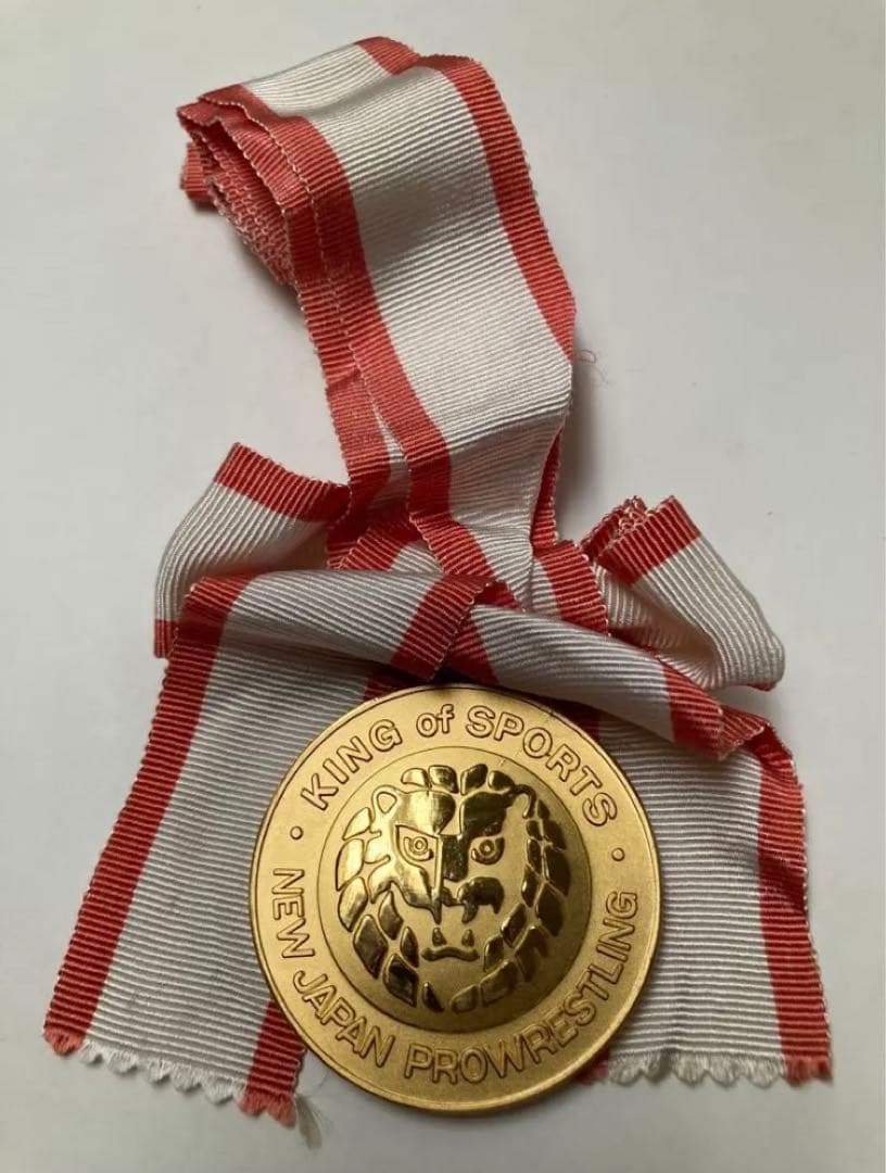 第1回MSGタッグリーグ戦優勝者メダル　２本セット