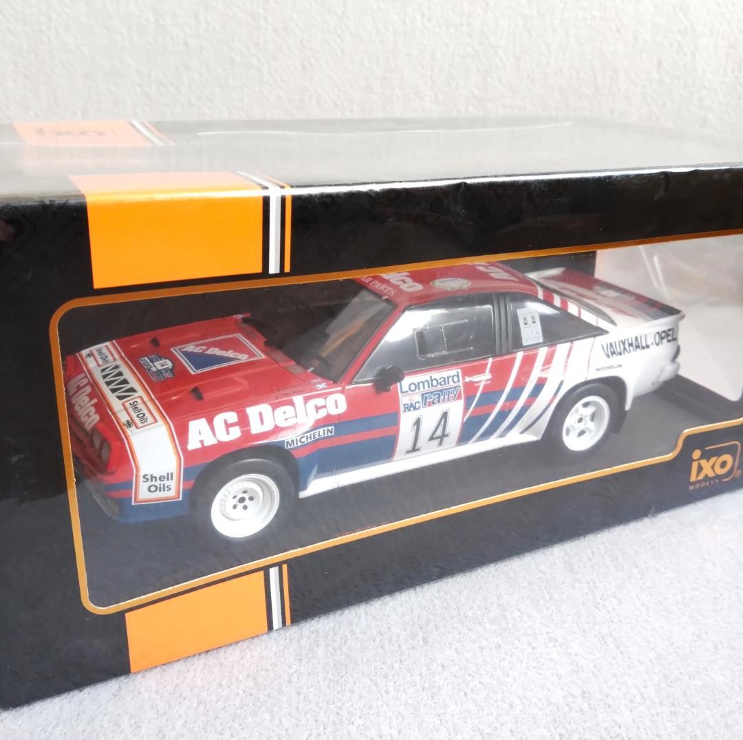 ixo1/18 オペルマンタ 400 1985年 RACラリー #14