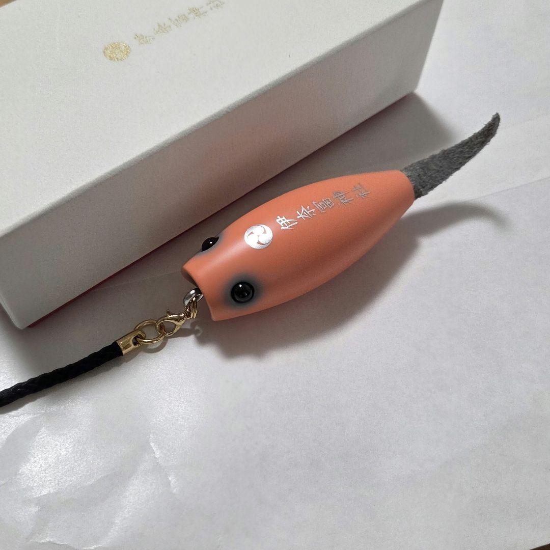 伊奈冨神社　檜　つり上げ守り