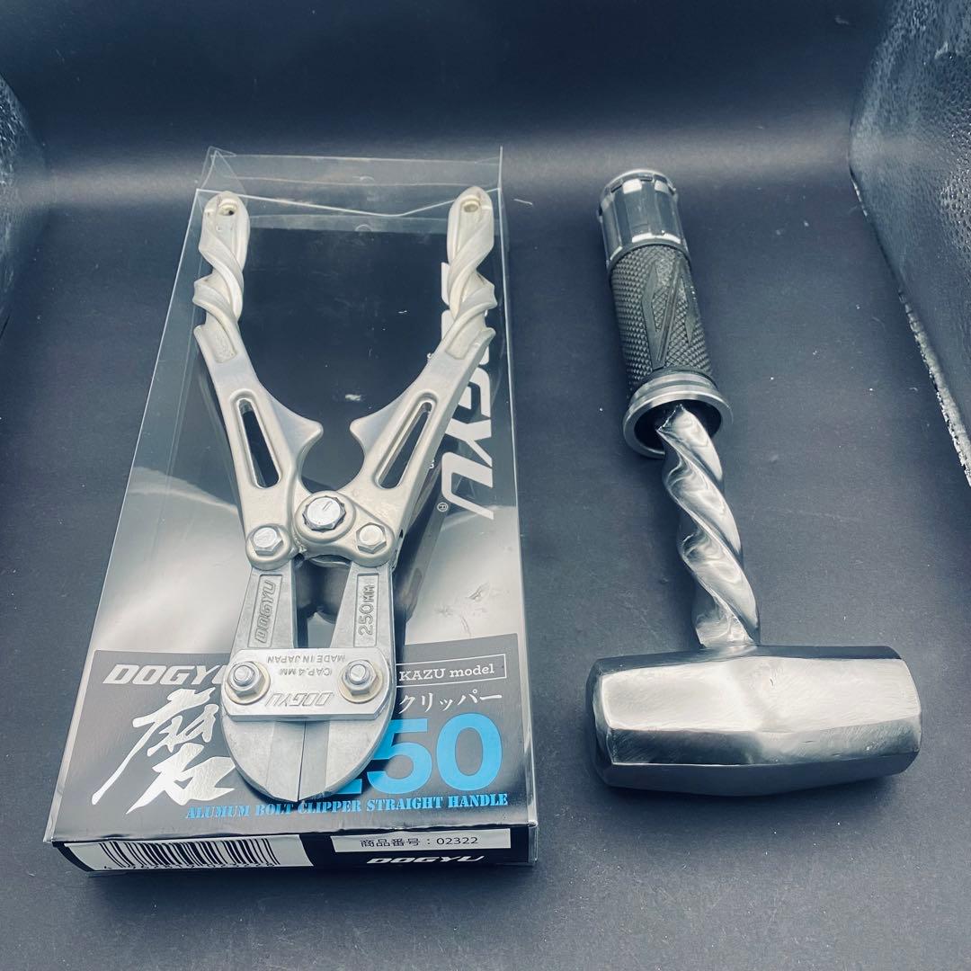 南無阿弥陀仏様　オーダー依頼ページ