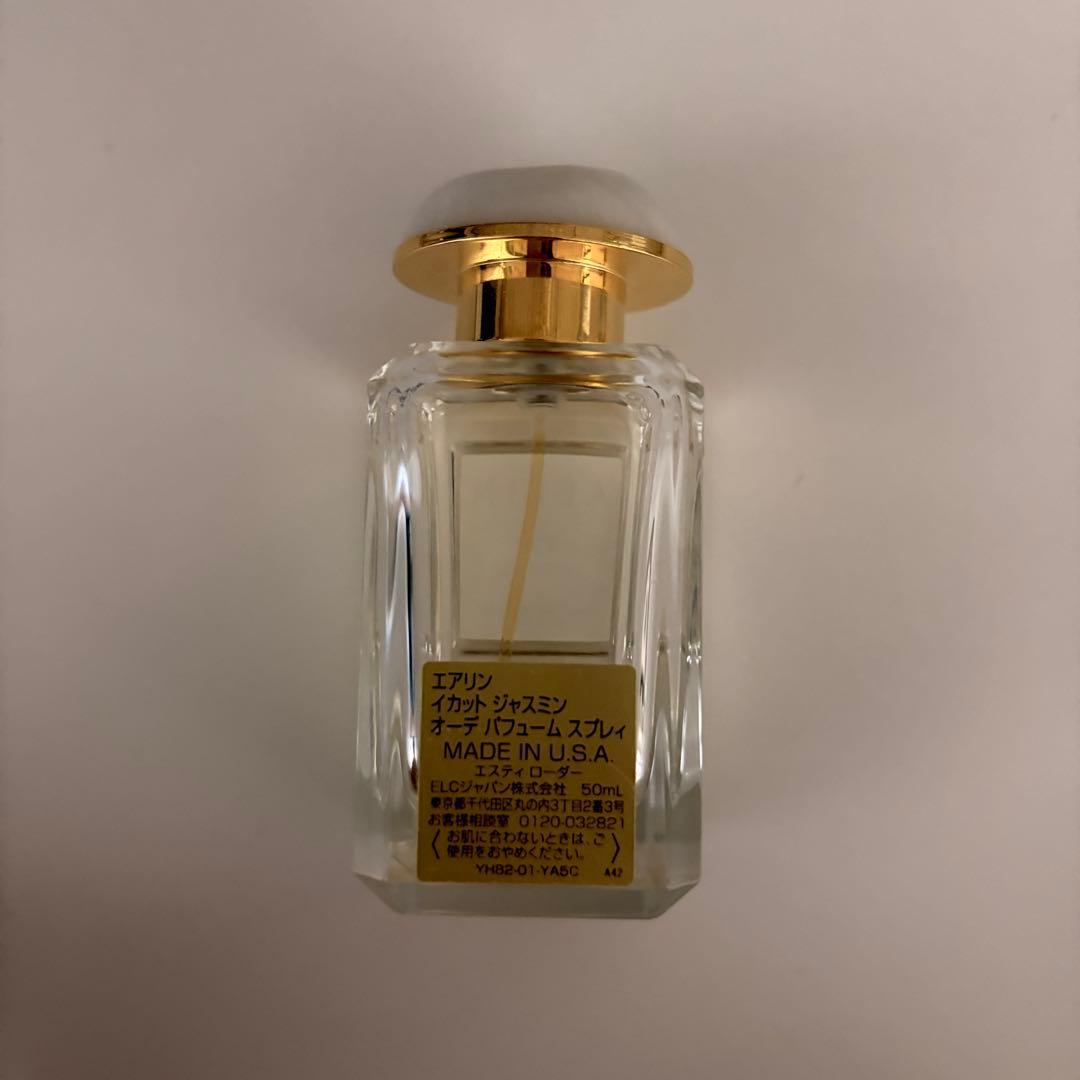 【週末まで】AERIN イカットジャスミン 香水