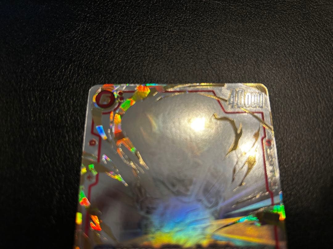 孫悟空 SCR ★★ FB04 ブースター 『限界を超えし者』 FB04-129