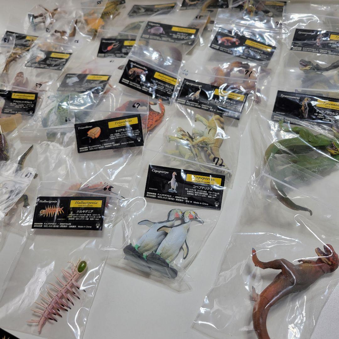 チョコラザウルス 第3シリーズ 全24種 +シークレット