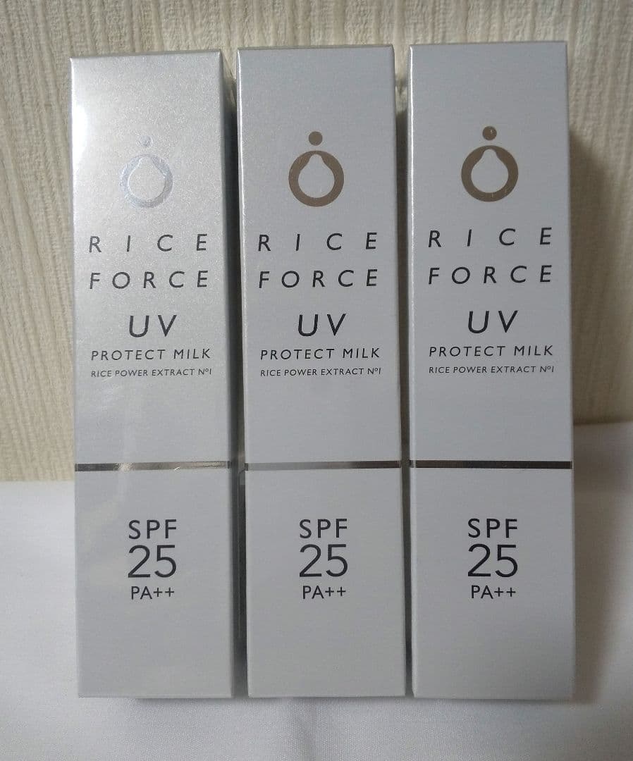 【未開封】ライスフォース UVプロテクトミルク25 SPF25PA++3本セット