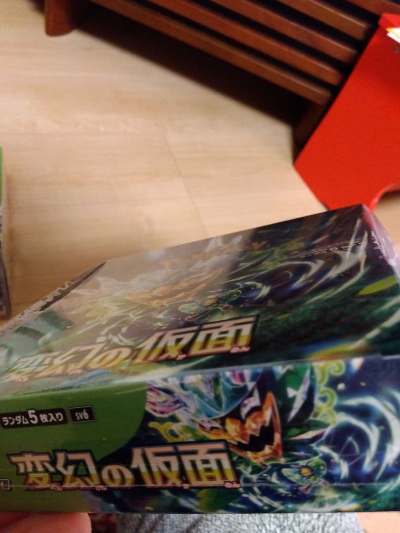 変幻の仮面　9BOX　シュリンク付＋白熱のアルカナ　1BOXシュリンク付