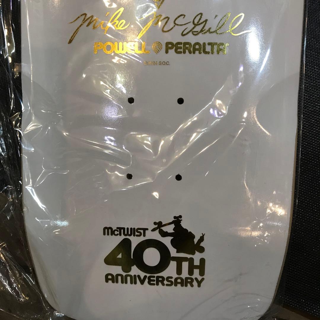 スケートボード Powell Peralta Mike McGill McTwist 40th
