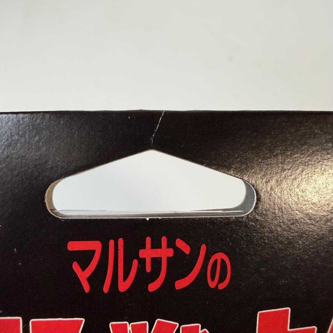 マルサン　電撃怪獣大作戦　ラドン　ソフビ　フィギュア