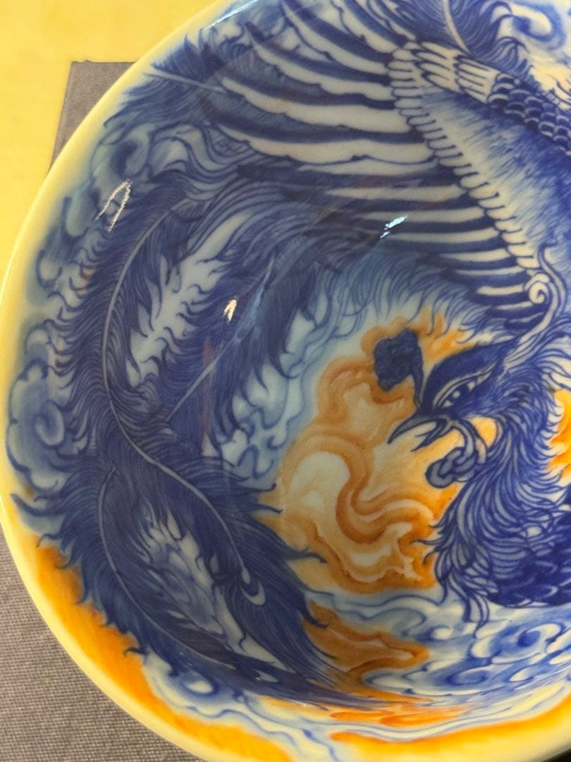 青華礬紅鳳紋湯呑み