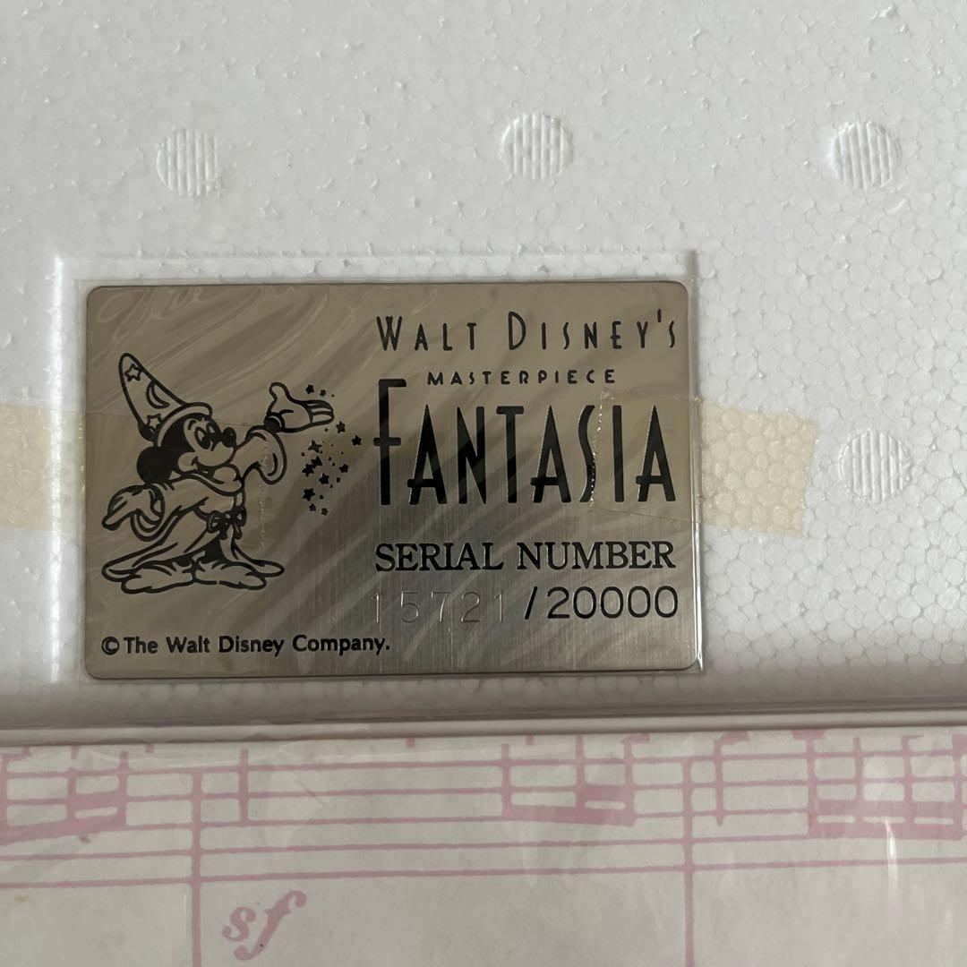 ディズニー　ファンタジア　レーザーディスク　ボックス