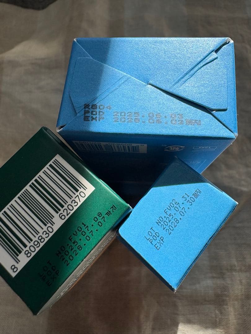 【韓国正規品】VQM ローション＆フィニッシュローション＆ファイナルバーム