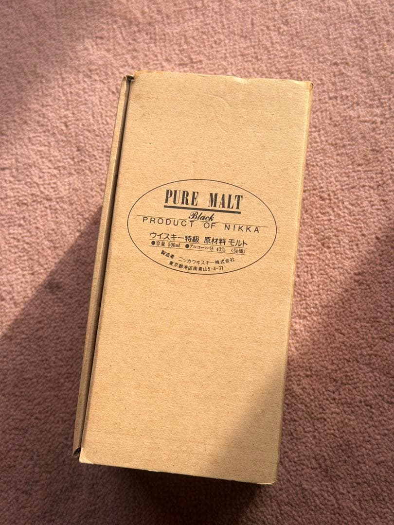 ニッカウヰスキー PURE MALT Black