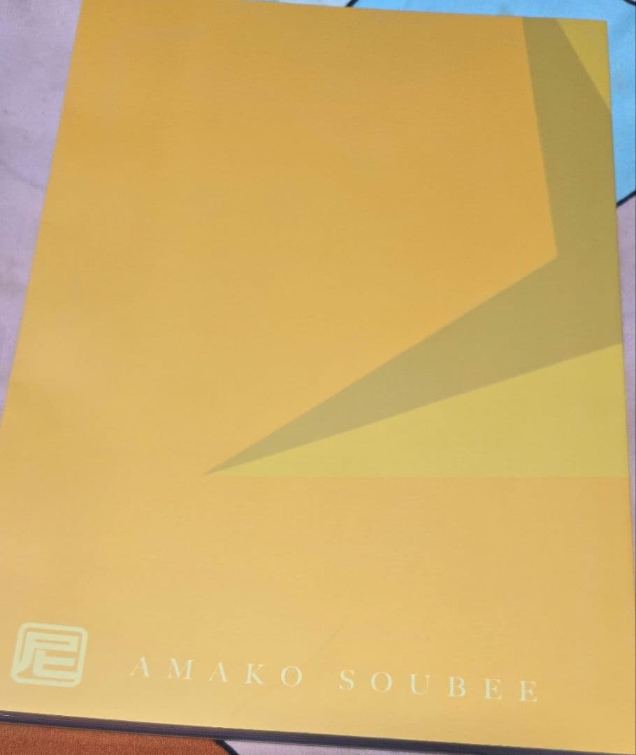 【忍たま】作品集