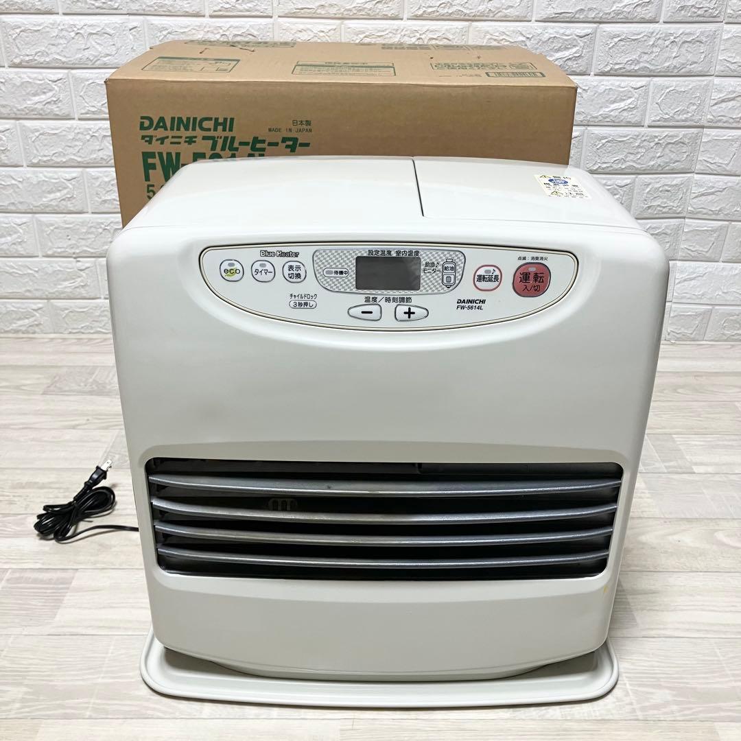 ダイニチ　DAINICHI 石油ファンヒーター FW-5614L 5.6kw