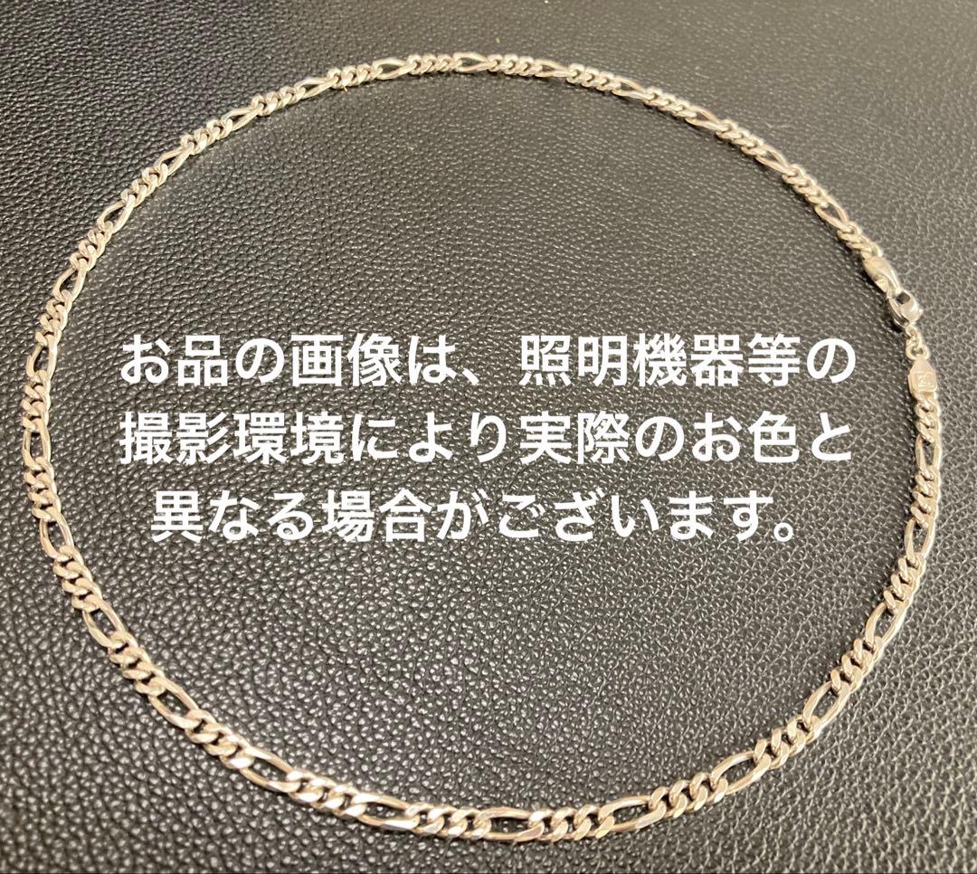 プチシルマのジュエリーコレクションペティートI wishプレートネックレス　レダ