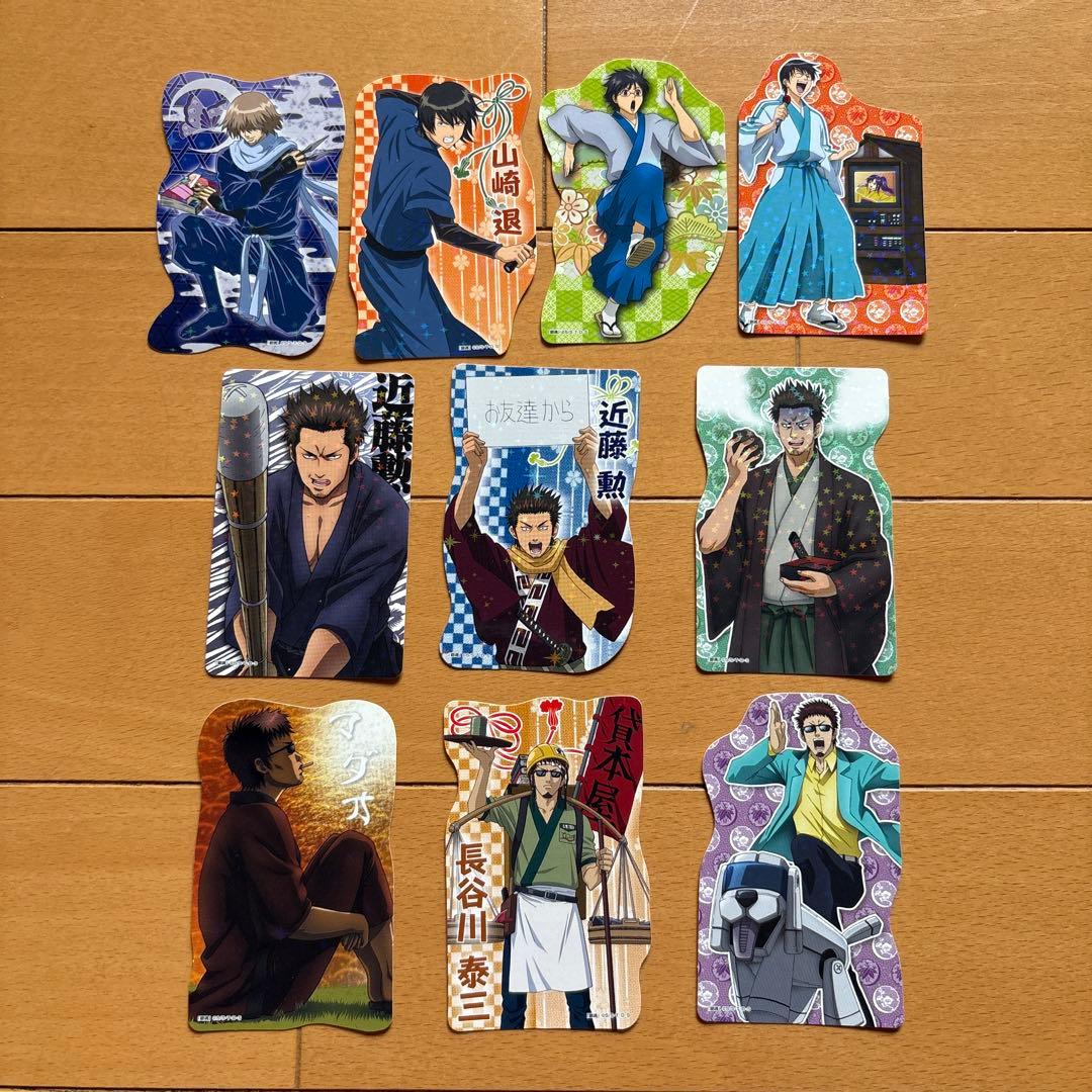 最終値下げ‼︎レア‼︎銀魂　ステッカー　カード　セット