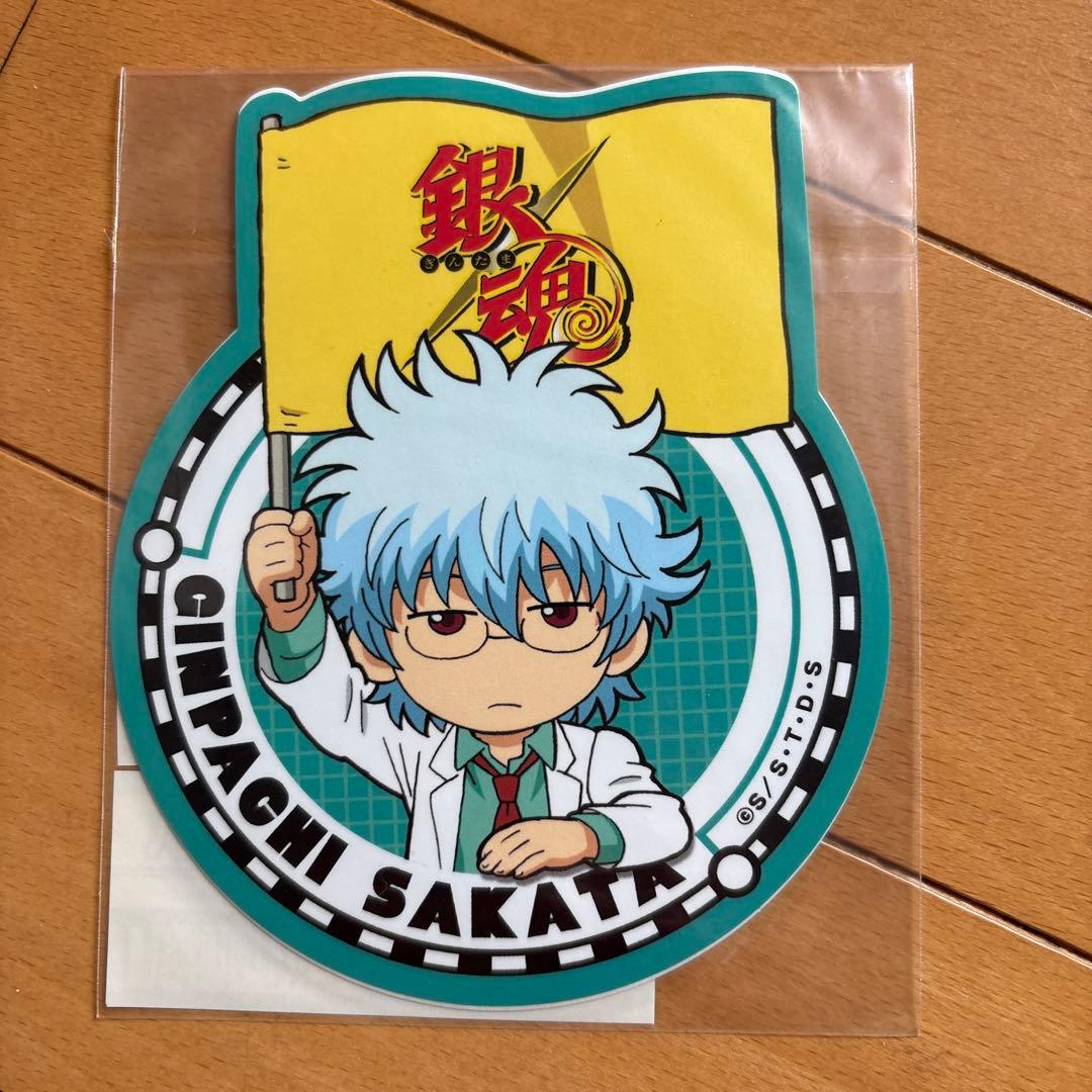 最終値下げ‼︎レア‼︎銀魂　ステッカー　カード　セット