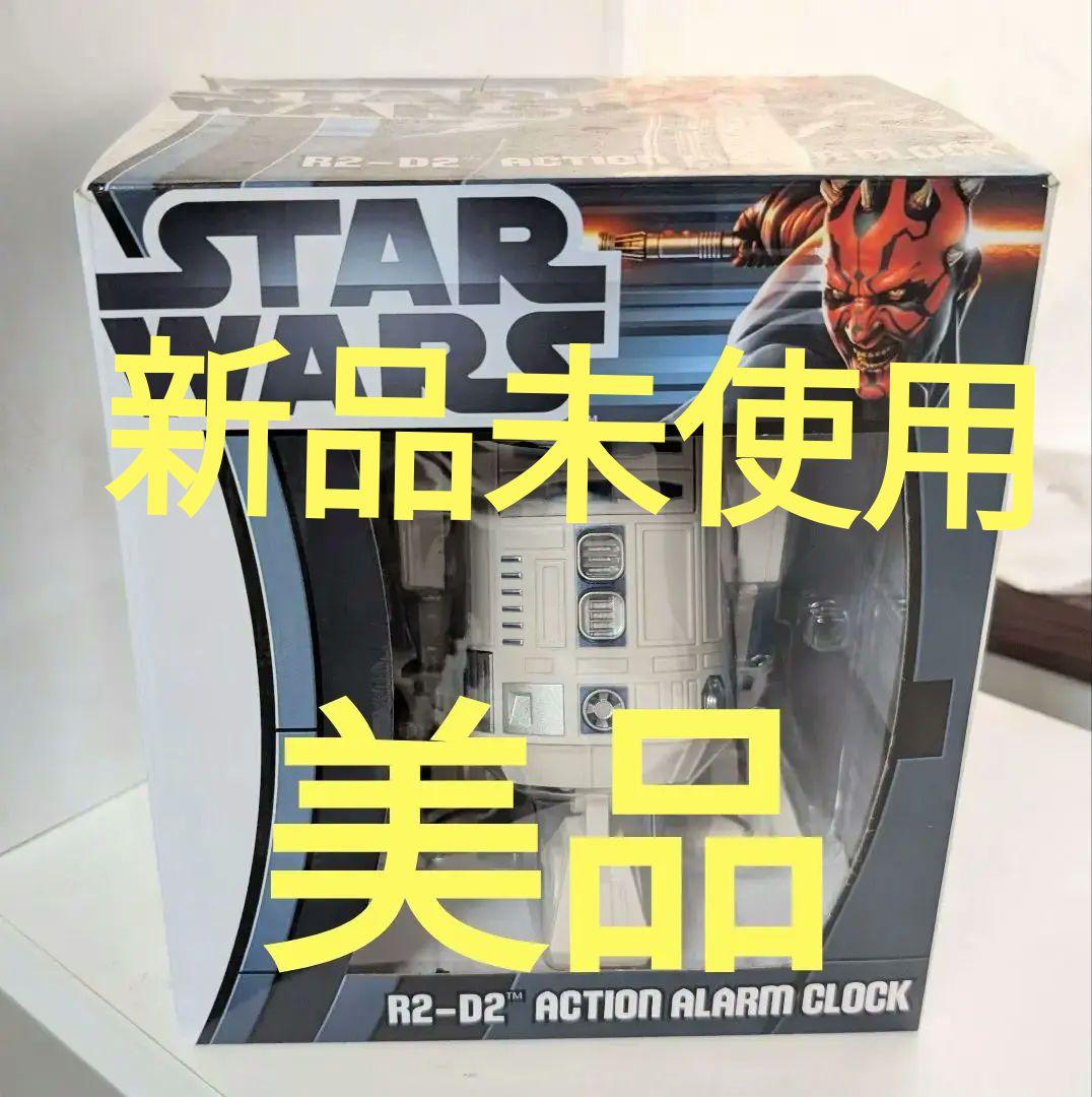 スター・ウォーズ R2-D2 アクションアラームクロック