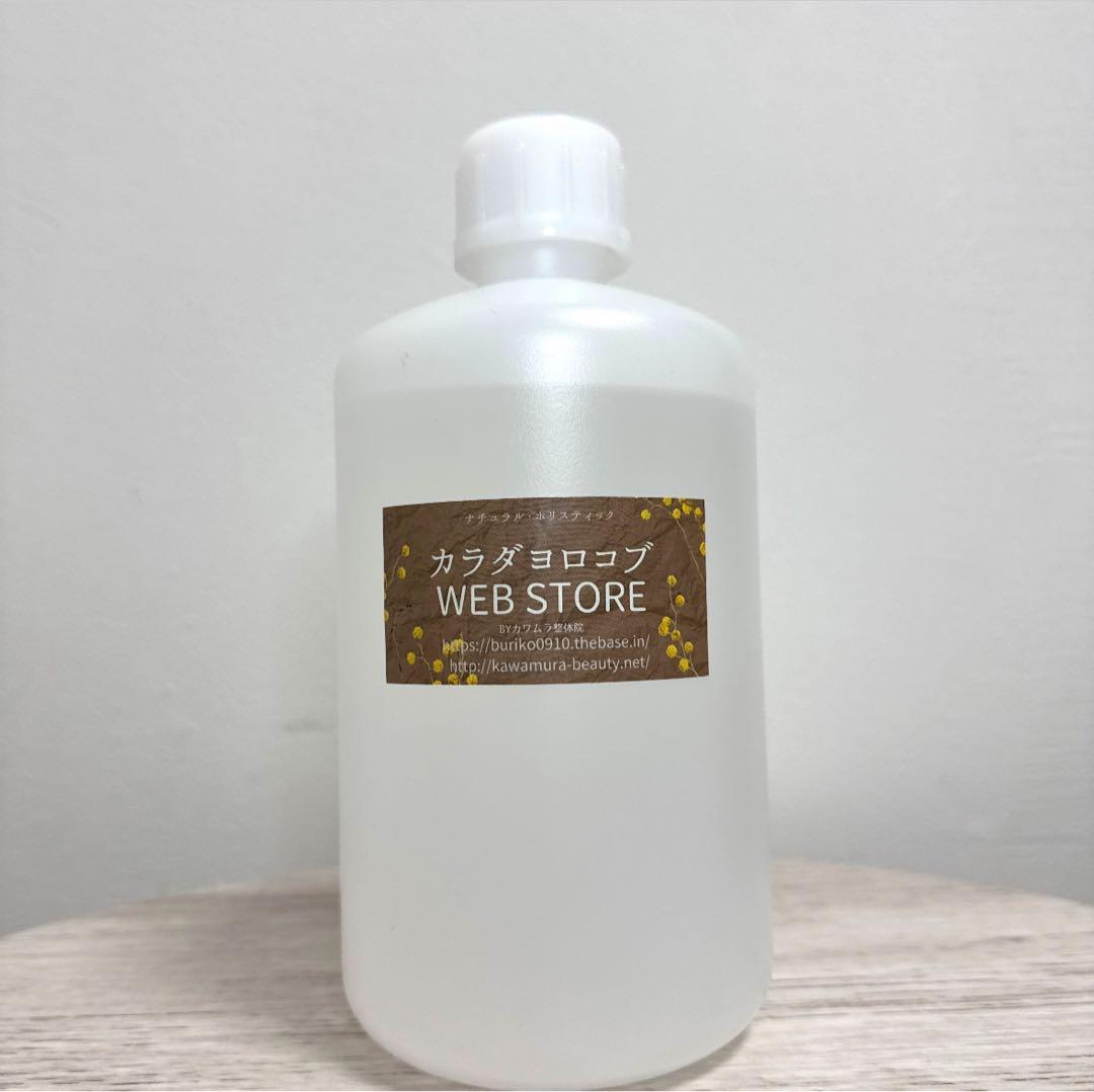 天然スクワランオイル・業務用3000ml