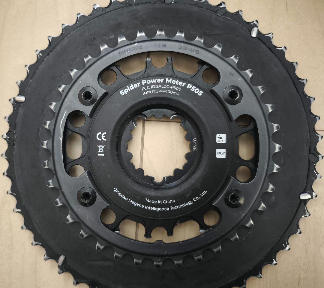 SRAM Force クランク170mm Mageneパワーメーター