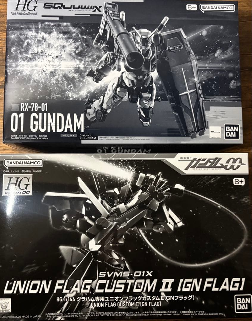 HG 01ガンダム グラハム専用ユニオンフラッグカスタムII 2個セット