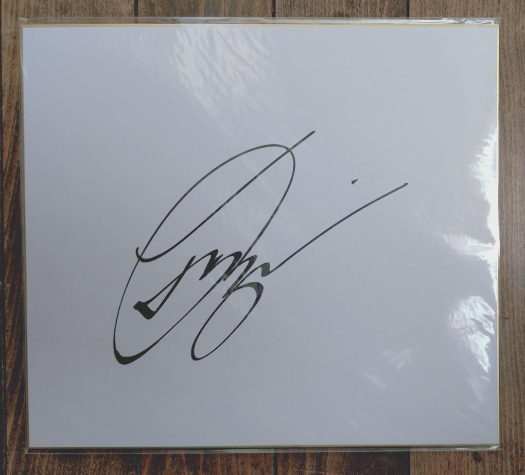 男子プロゴルファー　直筆サイン入り色紙6枚セット