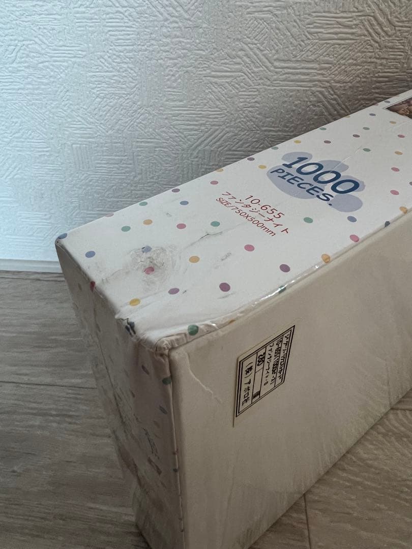 PEANUTS 花火 1000ピースジグソーパズル