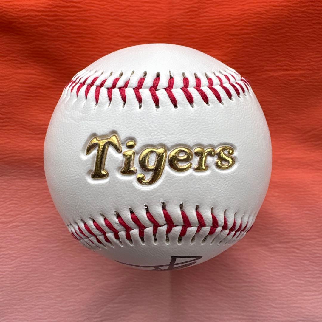 阪神タイガース 才木浩人 直筆サインボール