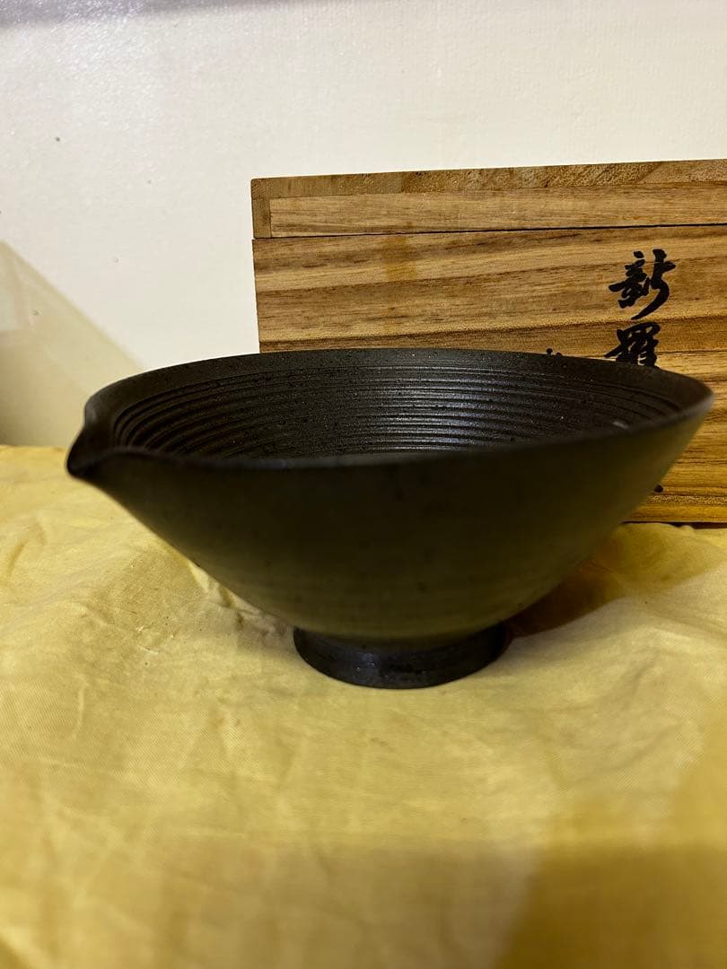 処分価格　新羅土器 神羅窯