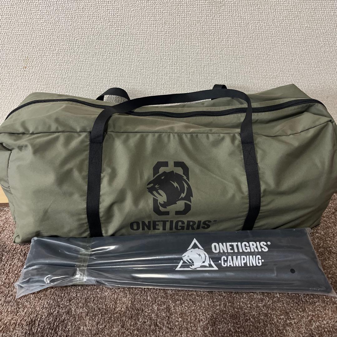 ワンティグリス ハイランダーコラボ　A型フレームテント　キャノピーポール付き