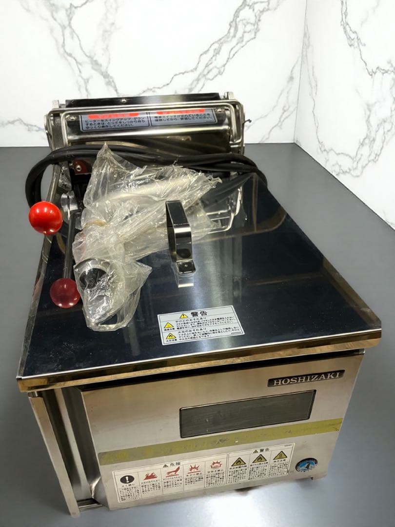 ★最終値下★［新品］ホシザキ業務用電気フライヤー FL-13TB
