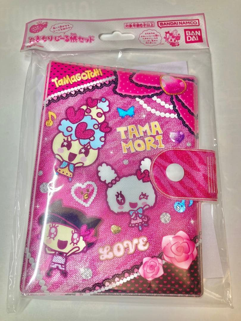 正規品 ボンボンドロップシール サンリオ たまごっち たまもりしーる