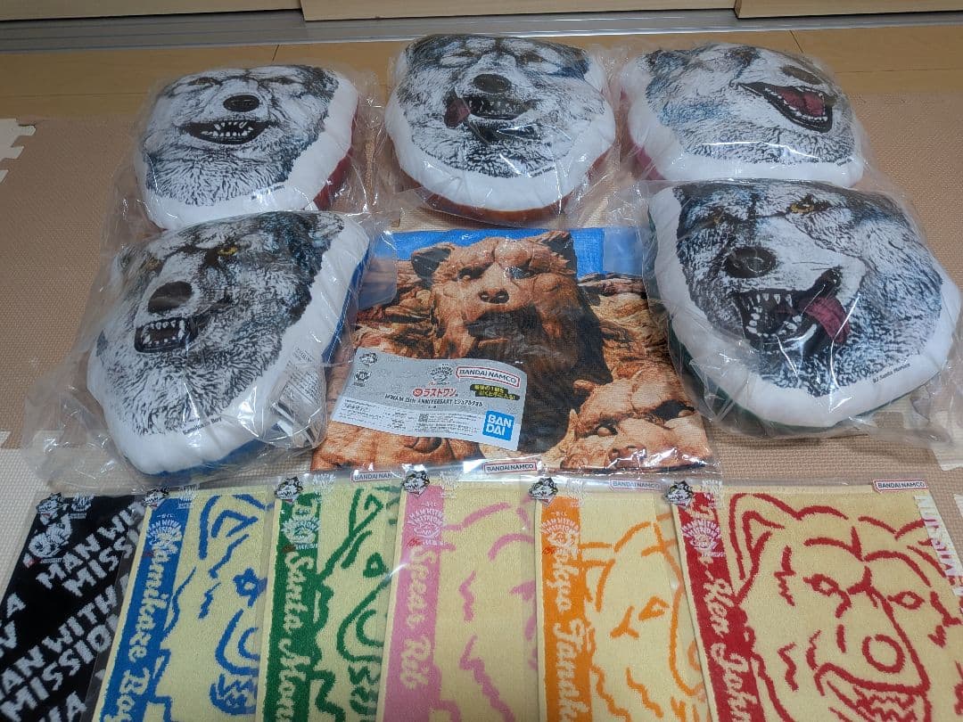 こ*す様 一番くじ　マンウィズ　クッション ラストワン セット