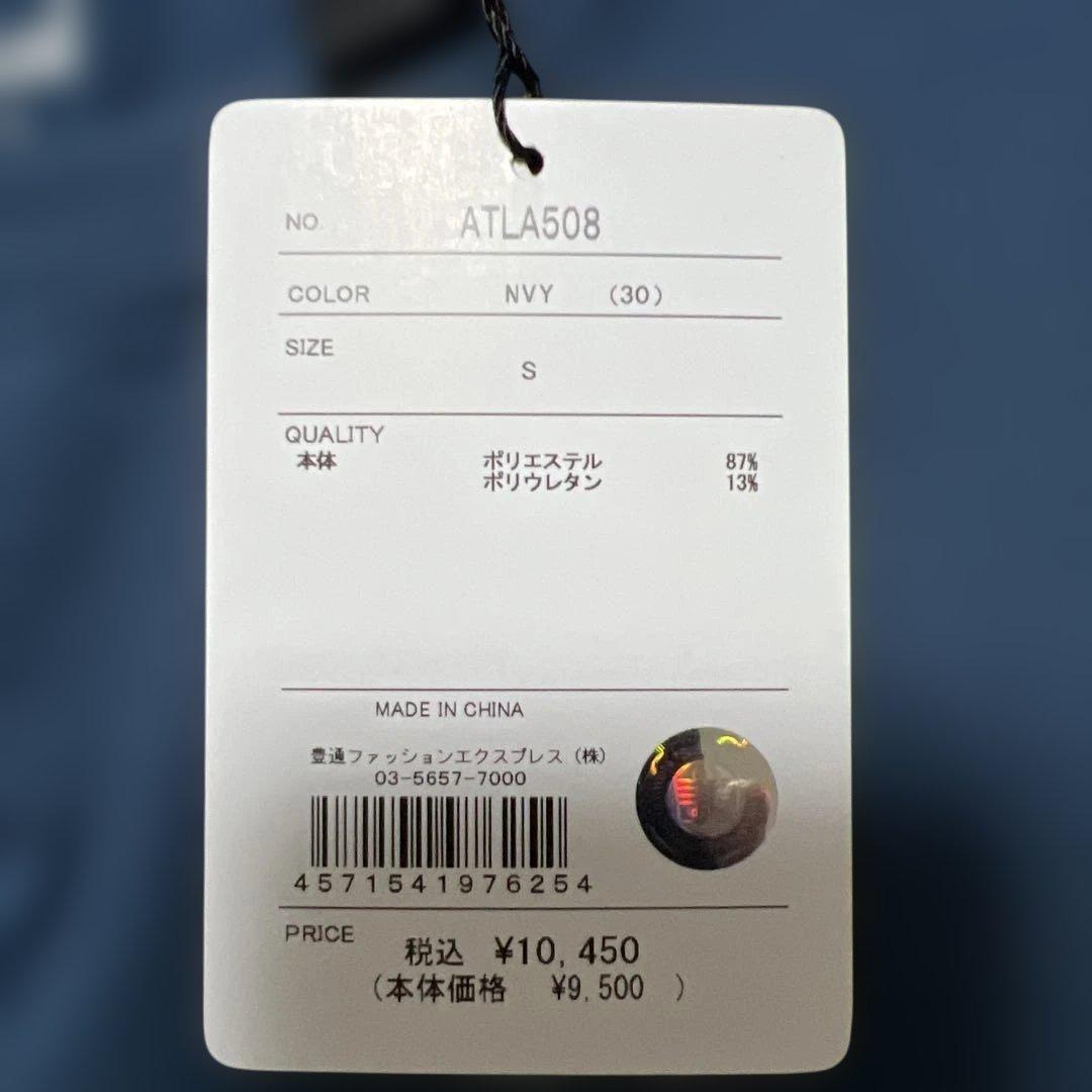 Admiral 2025SSネイビー Tシャツ Sサイズ