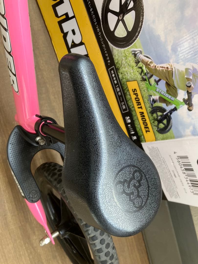 ストライダー12 スポーツ ピンク