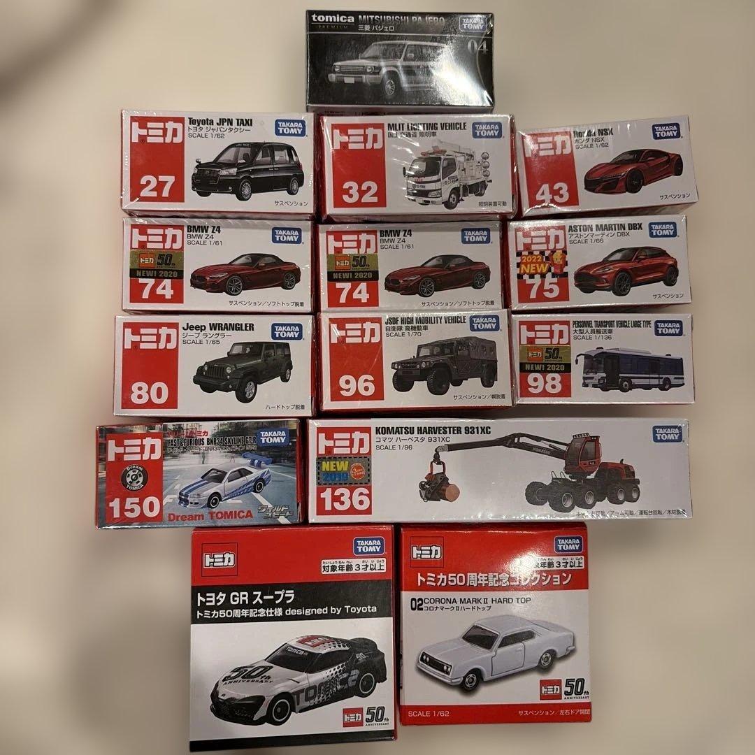 【バラ売り対応可能】トミカ14台