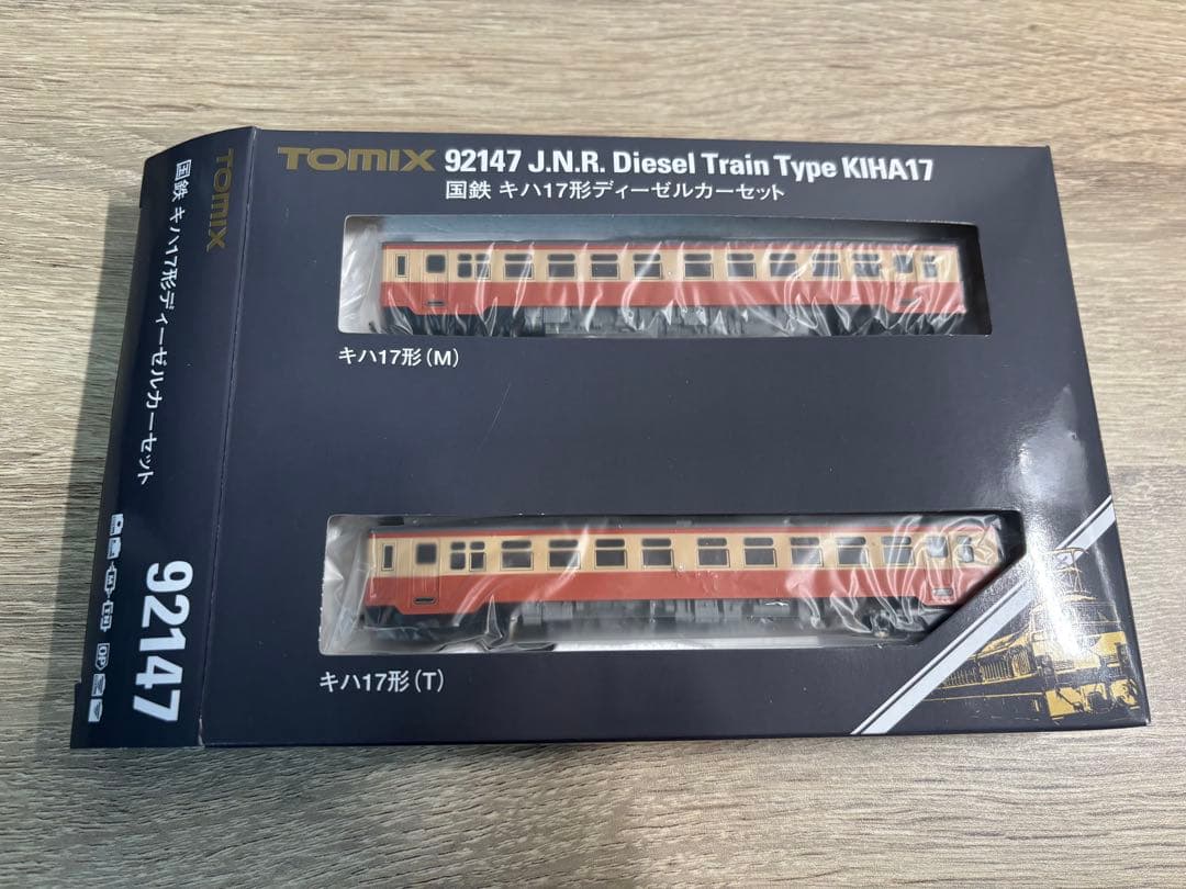 TOMIX キハ17形ディーゼルカーセット 92147
