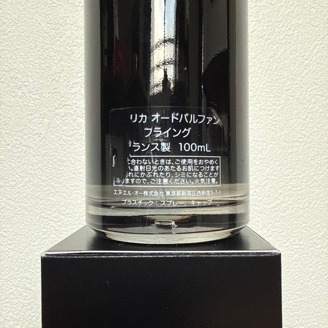 メゾン マルジェラ フレグランス レプリカ オードパルファン フライング