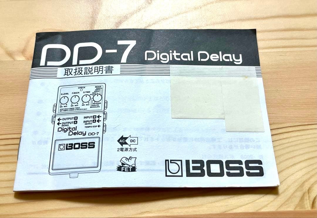 //BOSS DD-7 【中古】ディレイ　Digital Delay 箱取説付き