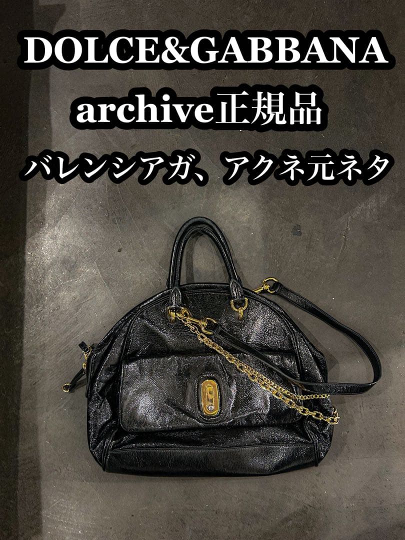 ドルガバ アーカイブ Dolce&Gabbana archive名作Y2Kレザー