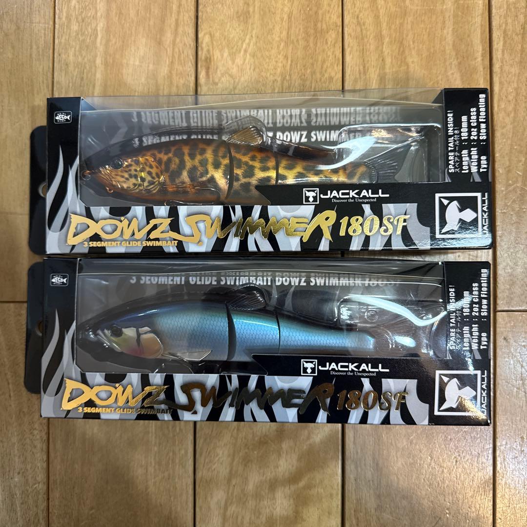 130149 【限定】ジャッカル ダウズスイマー180SF 2個