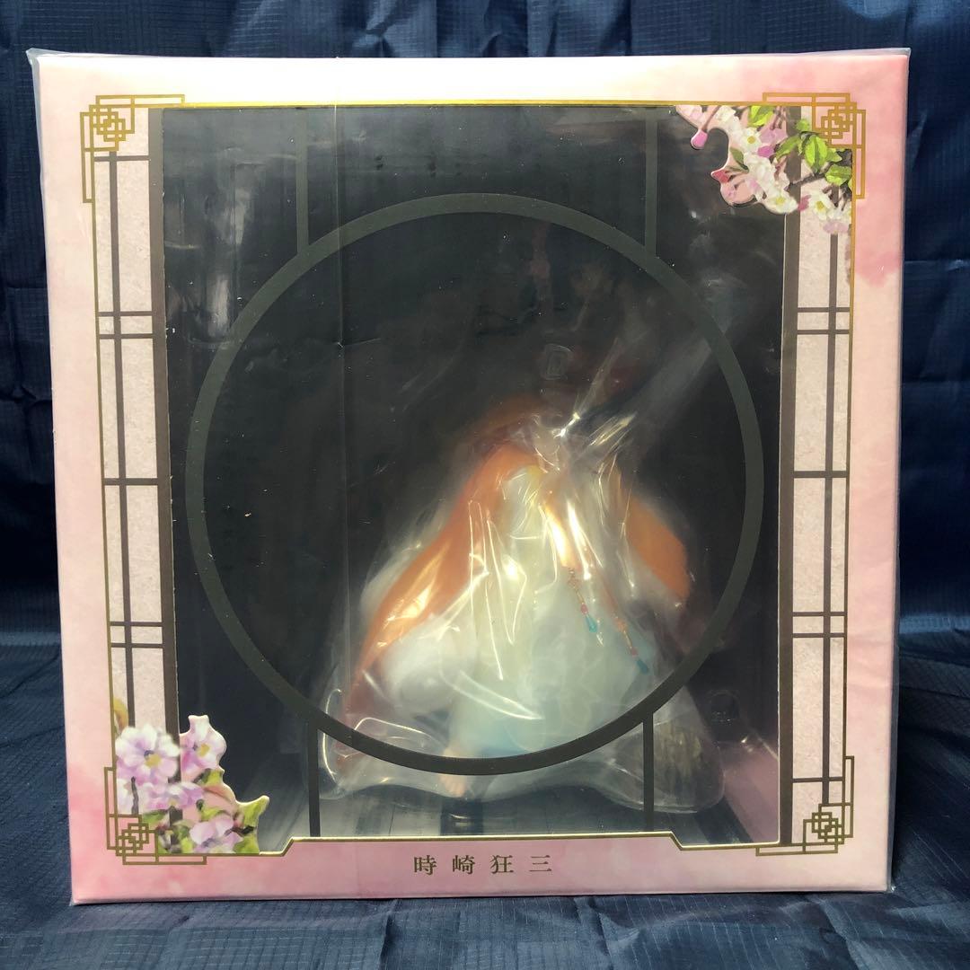 時崎狂三 - 漢服ver.- 1/7スケールフィギュア