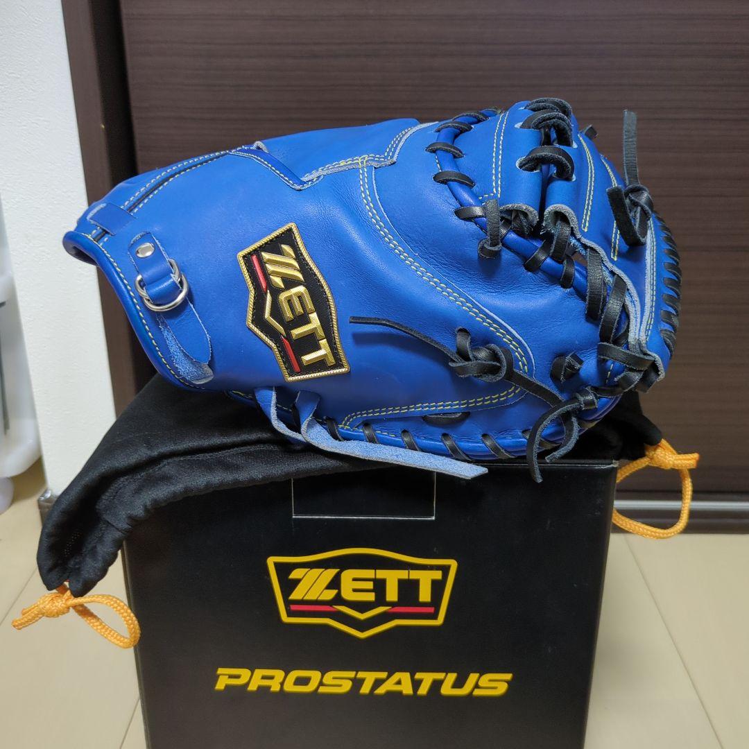 ZETT プロステイタス 軟式キャッチャーミット 古田モデル