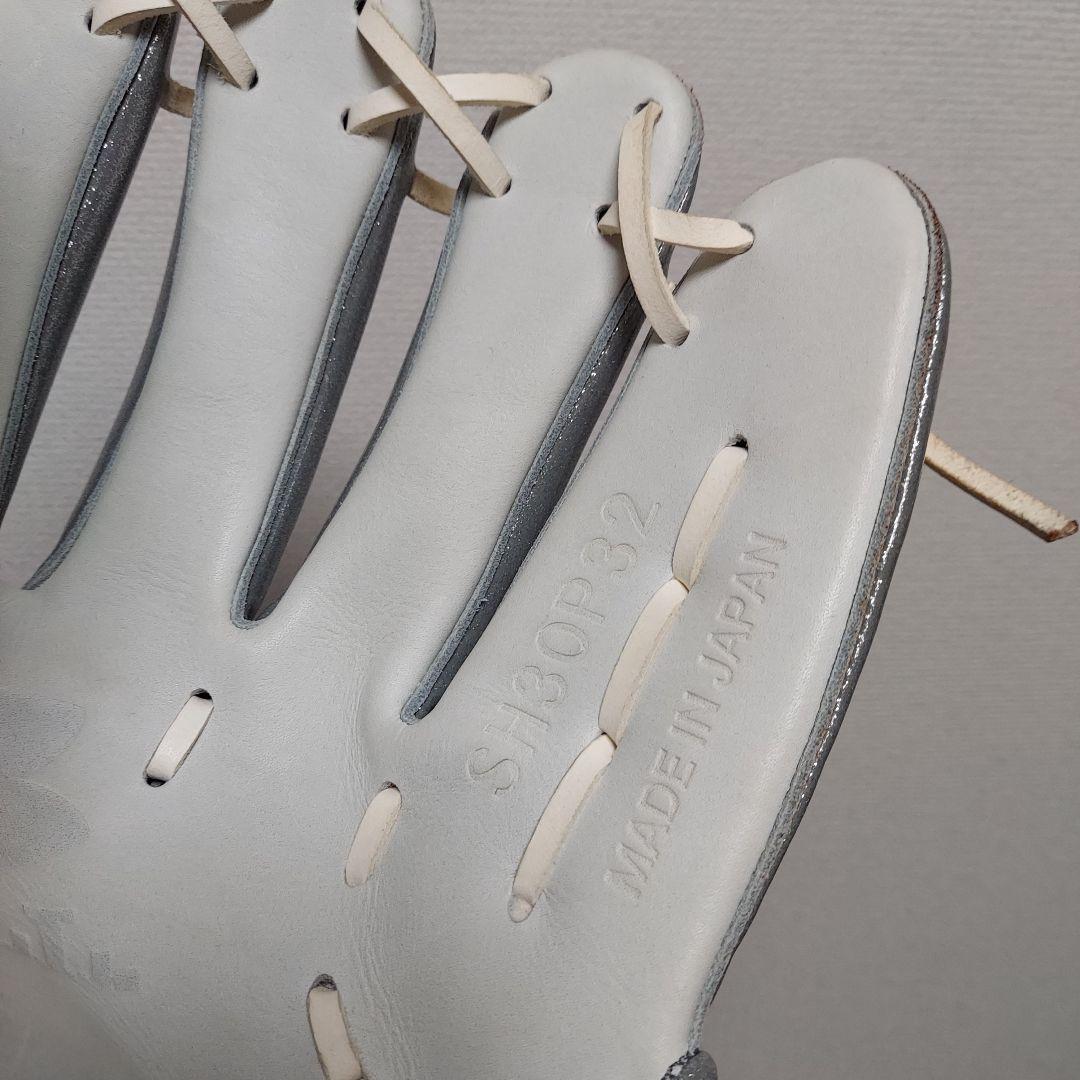 侍*オ様 UA アンダーアーマー　 2016オールスター限定モデル　軟式　大人用