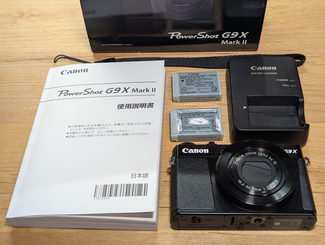 デジタルカメラ Canon PowerShot G9X MarkII