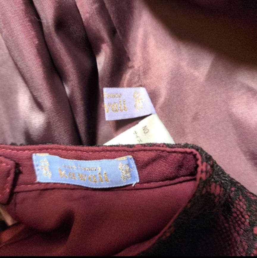 axes femme kawaii　彼岸の白狐会柄ジャンパースカートセット