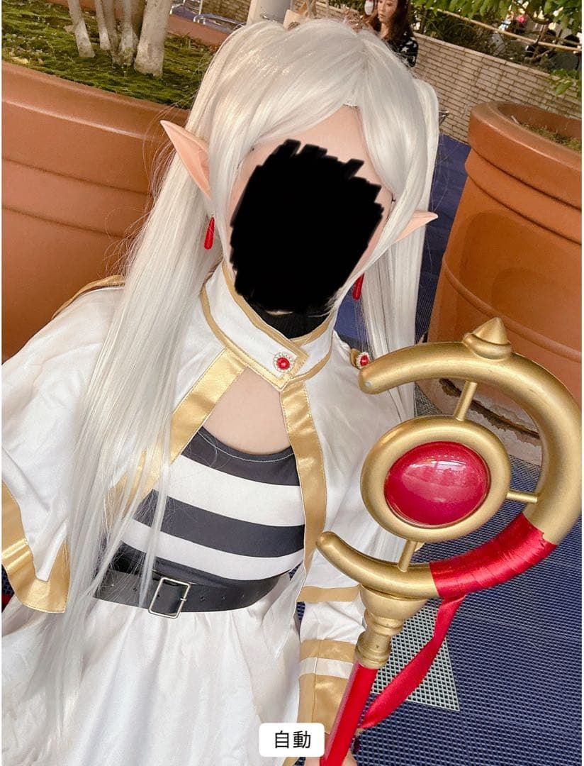 葬送のフリーレン　フリーレン　コスプレ衣装　ウィッグ付き 杖付き