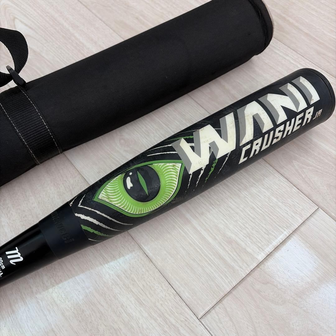 marucciワニクラッシャー 少年軟式バット 80cm